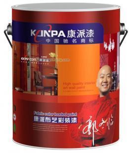 供應(yīng)十大品牌內(nèi)墻漆,誠招云南油漆代理商,云南油漆加盟,康派漆_傳媒、廣電_世界工廠網(wǎng)中國產(chǎn)品信息庫