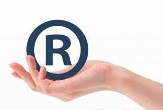 北塘區(qū)商標(biāo)中介公司