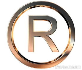 橙慶天和 快來看,這些標志不能作為商標使用