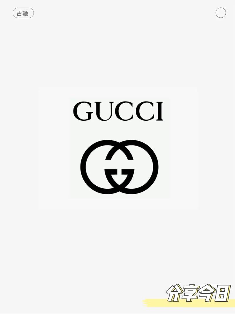 奢侈品牌商標設計 藝術與商業的完美融合