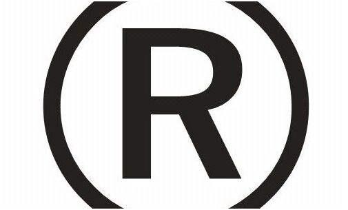 注冊商標究竟對企業有哪些好處